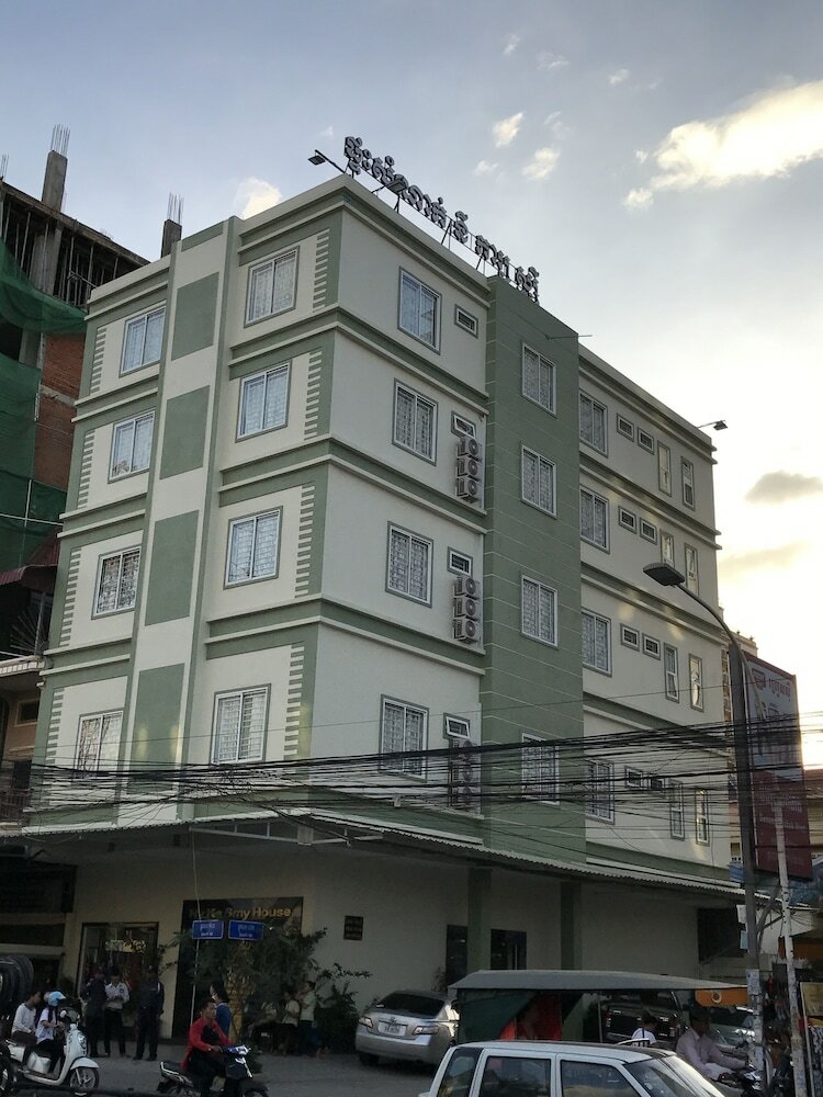 Ny Ka Smy Hotel