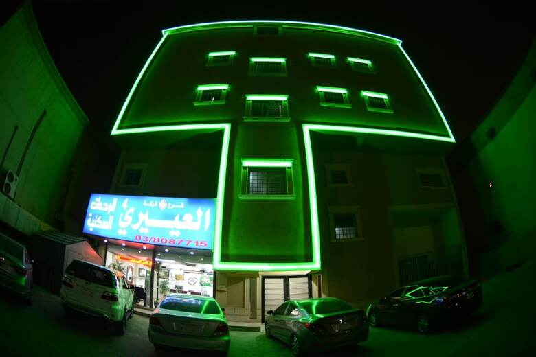 Hotel Al Eairy Furnished Apartments Dammam 4