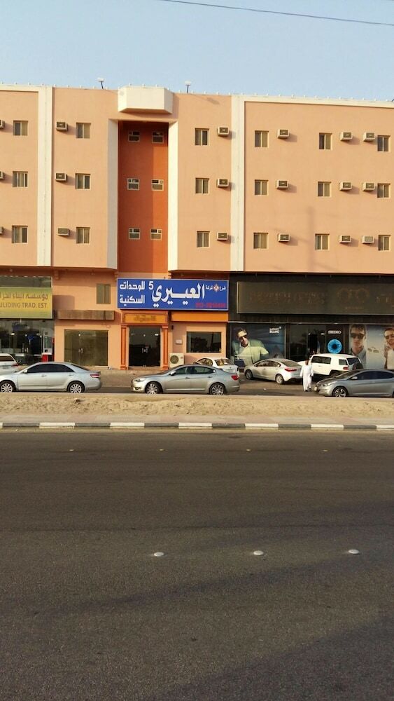 Al Eairy Furnished Apartments Al Ahsa 5