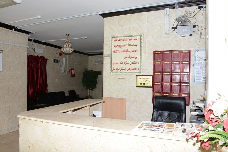 Apartamentos Al Eairy Furnished Apt Al Madinah 2