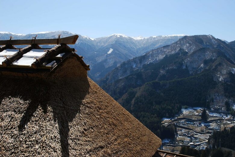 Tougenkyo-iya Mountain Village