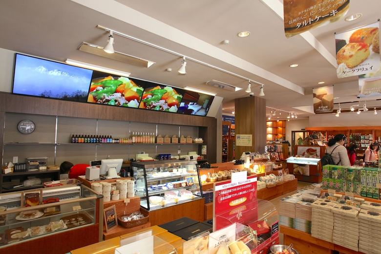 Kamikouchi Hotel Shirakabaso