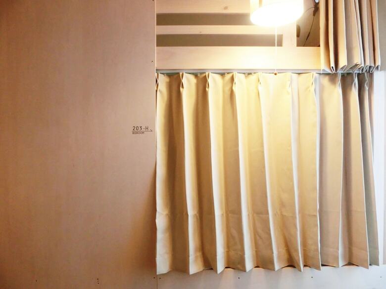 Hostal Toho Learning House - Hostel