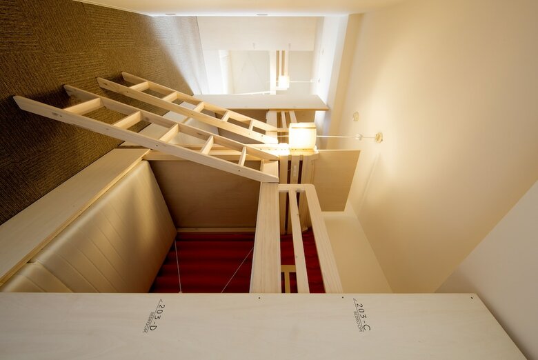 Hostal Toho Learning House - Hostel