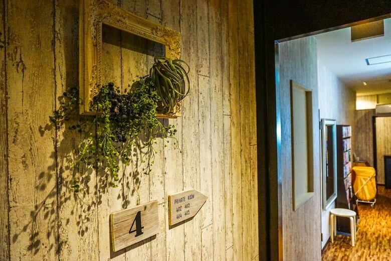 Hostal Nerarel Hostel Namba