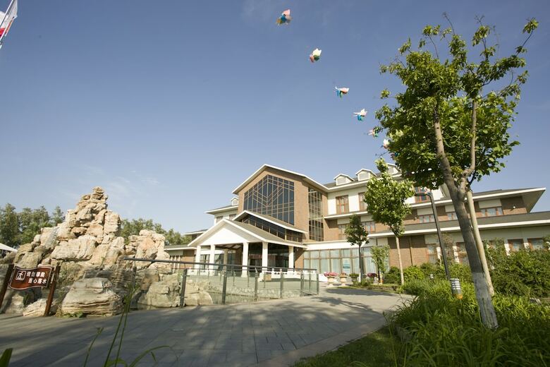 Hotel Qingyang Baiyangdian Spring Resort