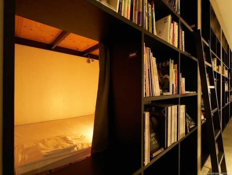Hostal Book And Bed Tokyo Fukuoka - Hostel
