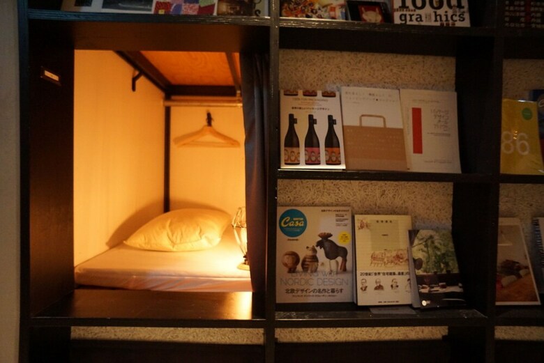 Hostal Book And Bed Tokyo Fukuoka - Hostel