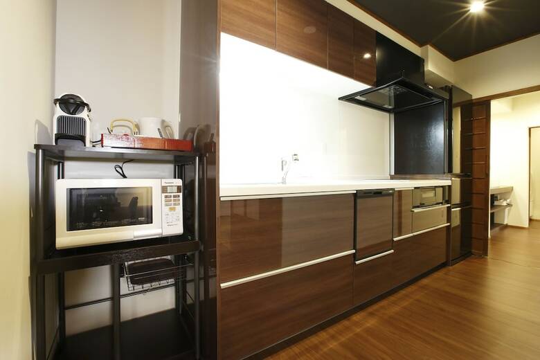 Apartamentos Miyaki-tei