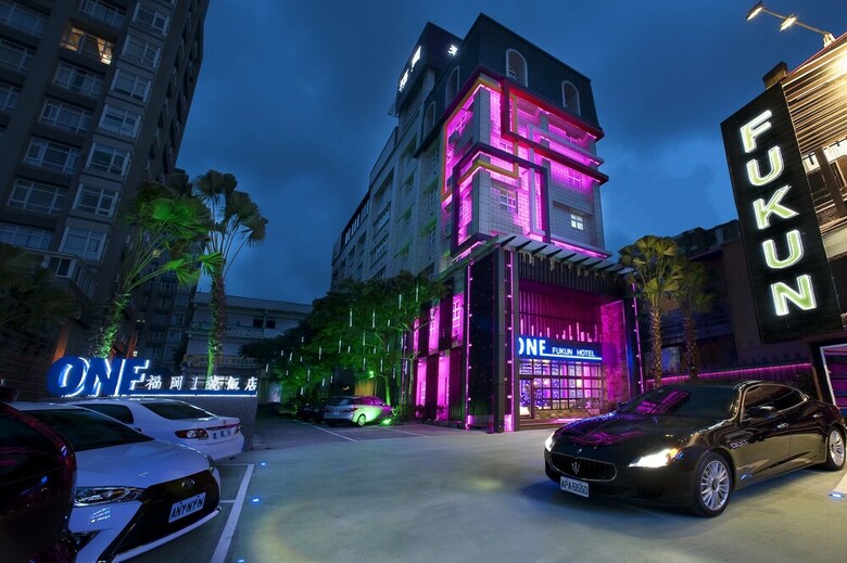 One Fukun Hotel