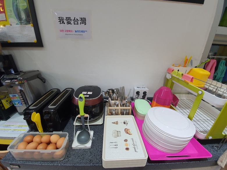 Hotel 24 Guesthouse Nampo Station