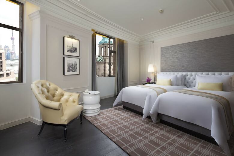 Hotel Golden Tulip Bund New Asia