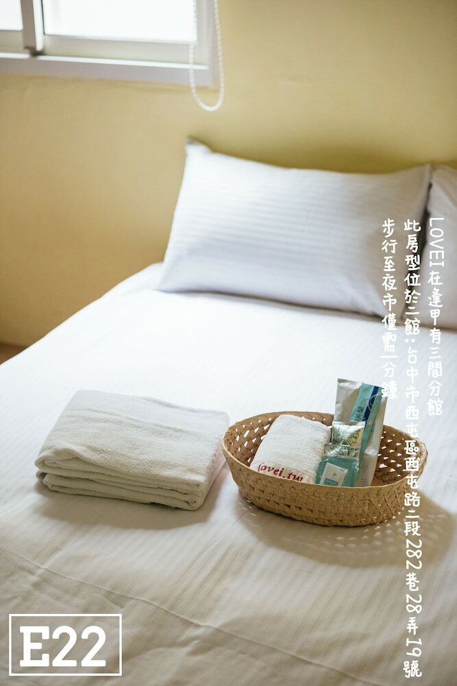 Hotel Love I