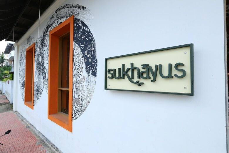 Hotel Sukhayus Wellness Ayurveda Retreat