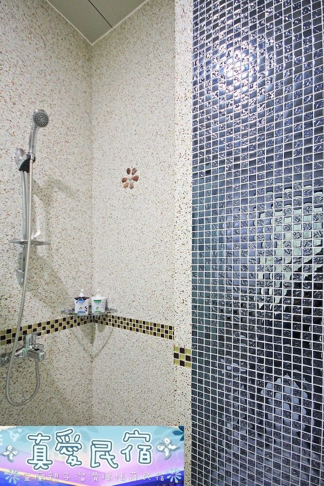 Cheng Ai B&B
