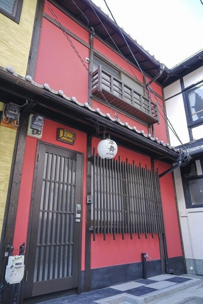 Kyotofish Kyobu