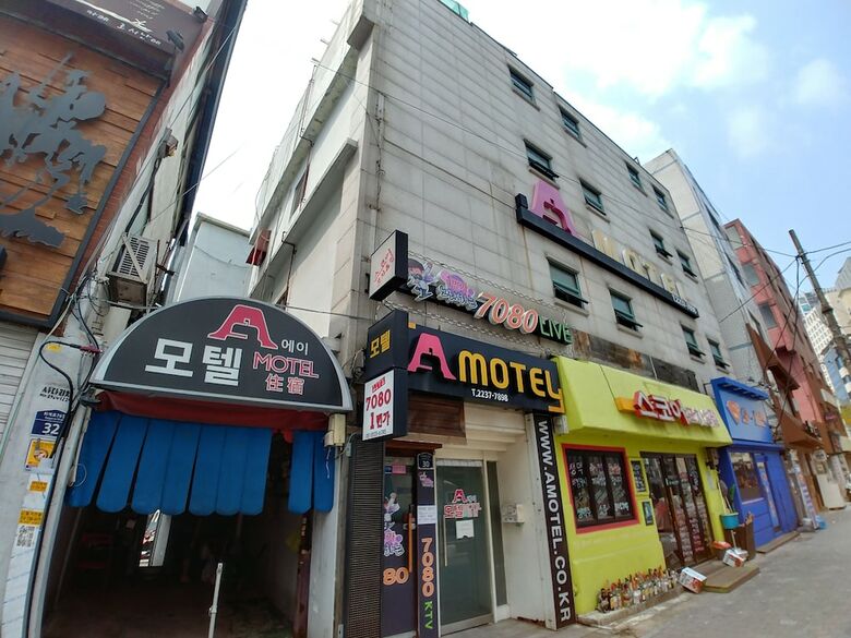 Hotel A Motel