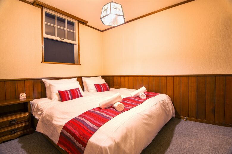 Wadano Forest Hotel And Apartments