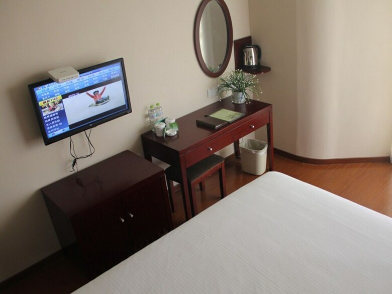 Greentree Inn Suqian Suyu District Education Bureau Express Hotel