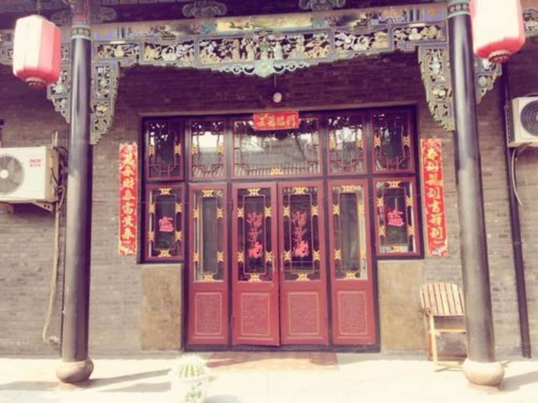 Hostal Pingyao Old Maojia Inn
