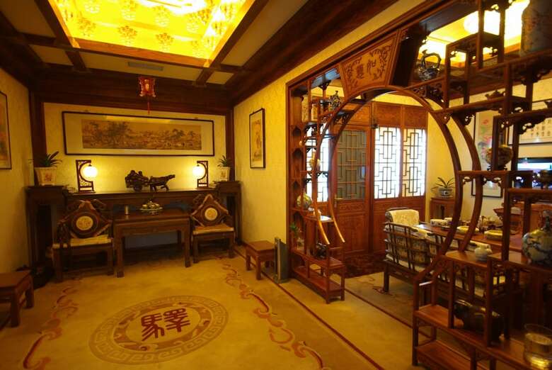 Hong Shan Yi Hotel