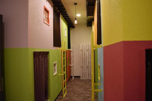 Hostal Hop Step Inn - Hostel