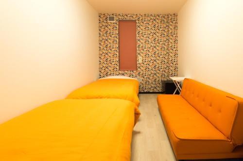 Hostal Hop Step Inn - Hostel