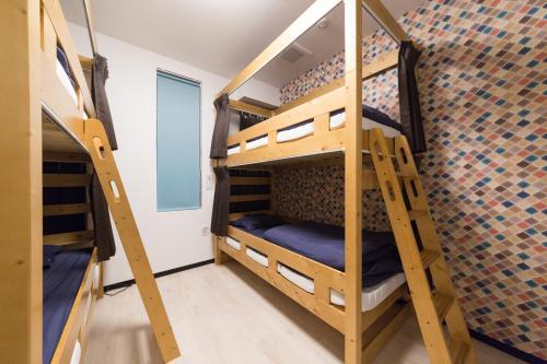 Hostal Hop Step Inn - Hostel