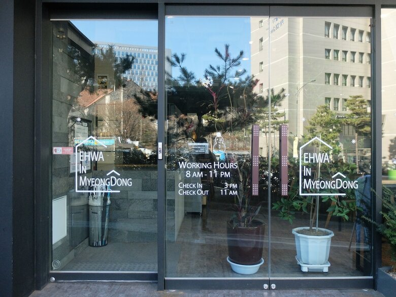 Hotel Ehwa In Myeongdong