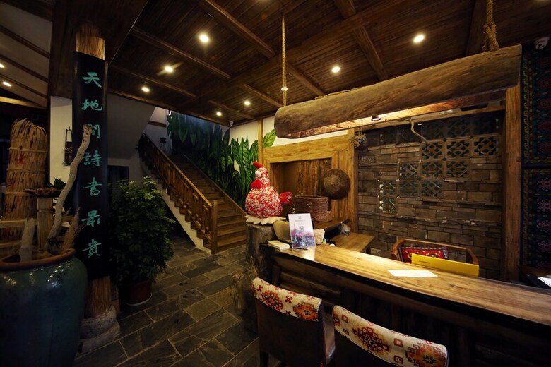 Hotel Zhangjiajie One City One Inn