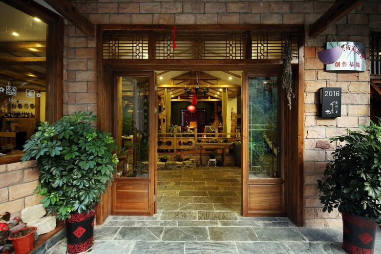 Hotel Zhangjiajie One City One Inn