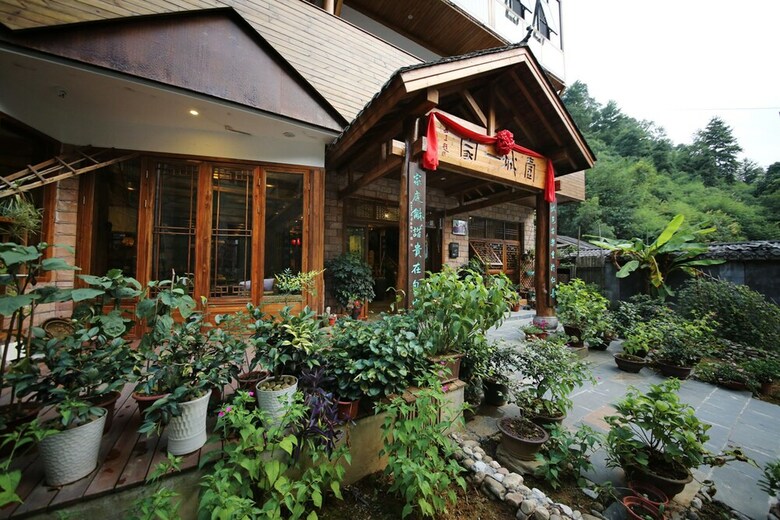 Hotel Zhangjiajie One City One Inn