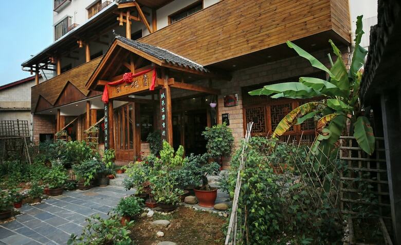 Hotel Zhangjiajie One City One Inn