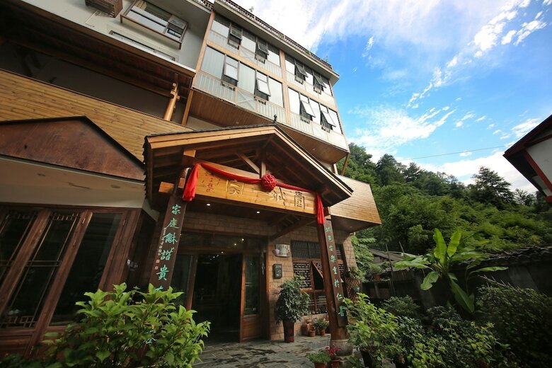 Hotel Zhangjiajie One City One Inn