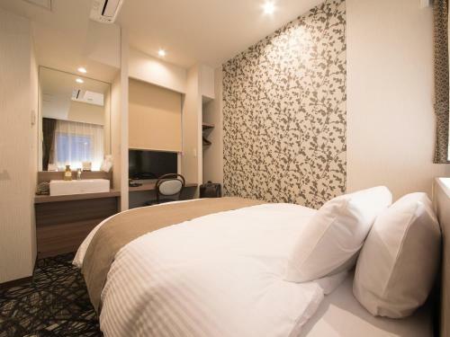 S.training Center Hotel Osaka