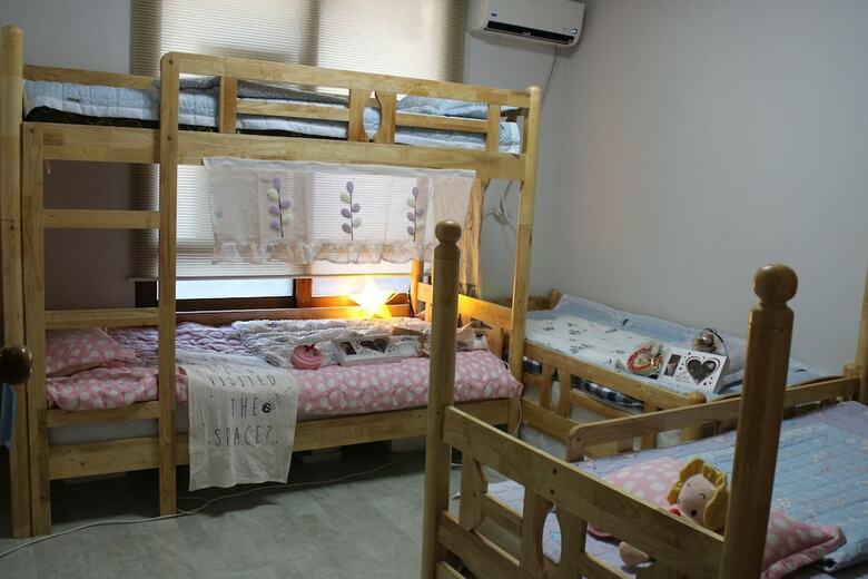 Hostal Dasan House - Hostel