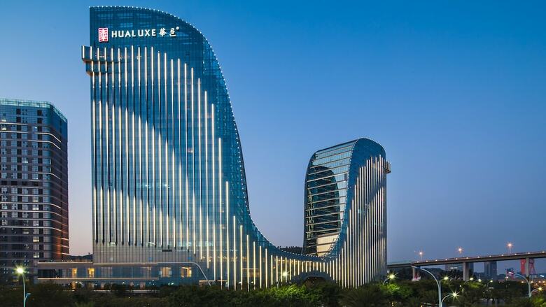Hotel Hualuxe Xiamen Haicang