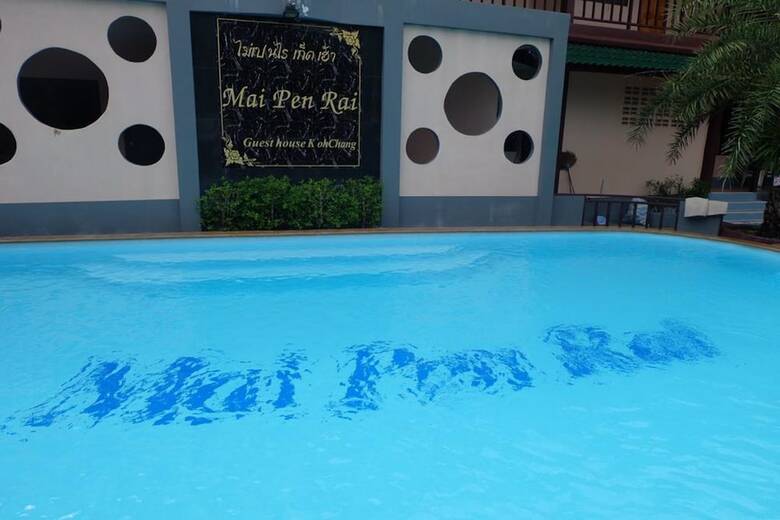 Hotel Mai Pen Rai Guest House