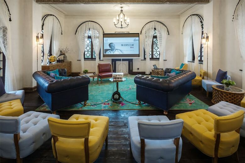 Hotel Blossom Hill Inn Suzhou Tongli Lize