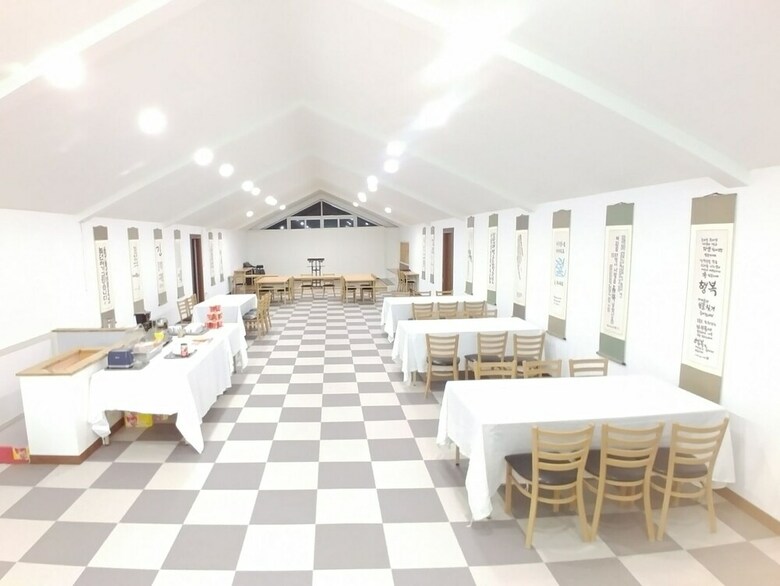 Bulguksa Family Hotel