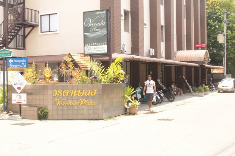 Hostal Varada City