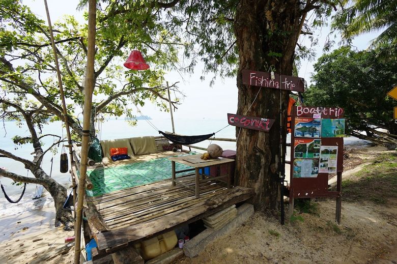 Hotel Mookdamun Bungalows