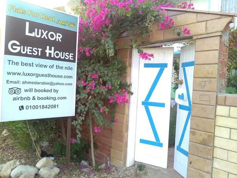 Hotel Luxor Guest House