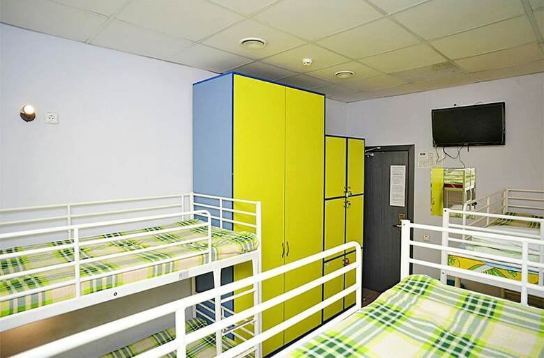 Hostal Ros Hotel Hostel 1 Maya