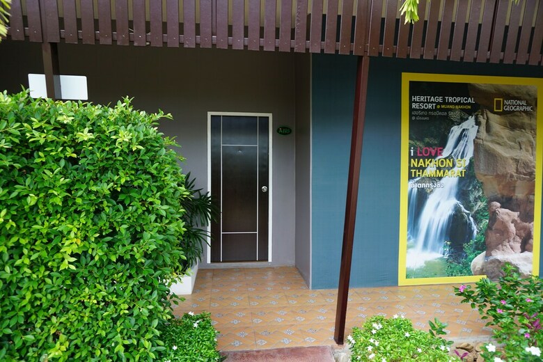 Hotel Heritage Tropical Resort @ Muang Nakhon