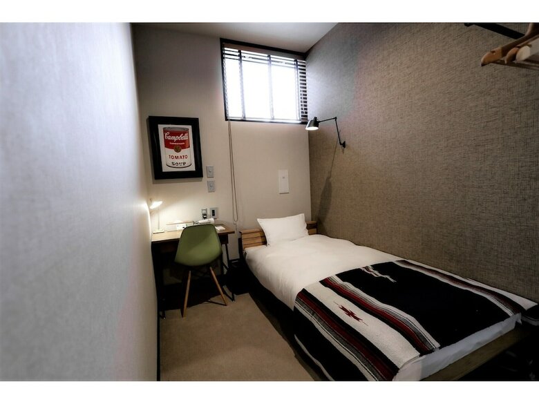 H Hotel