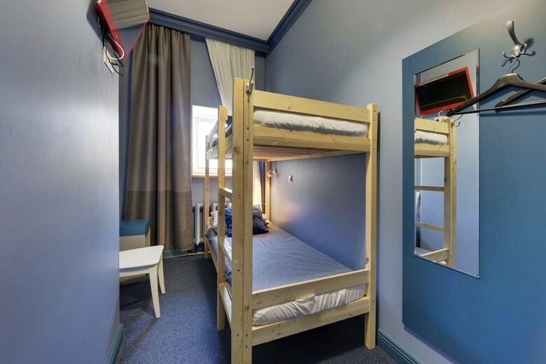 Hostal Hotel & Hostel Vstrechi Na Arbate