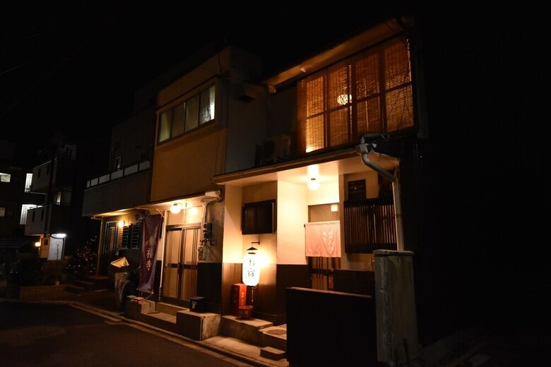 Apartamentos Oyado Tofukuji 2