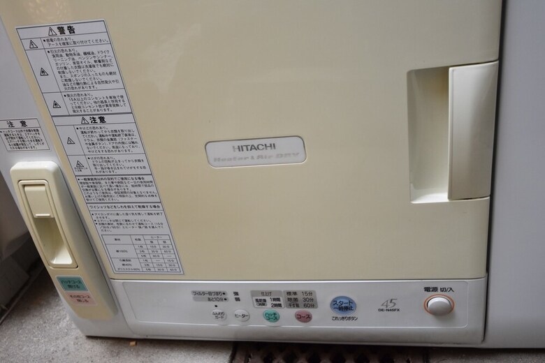 Apartamentos Oyado Tofukuji 2
