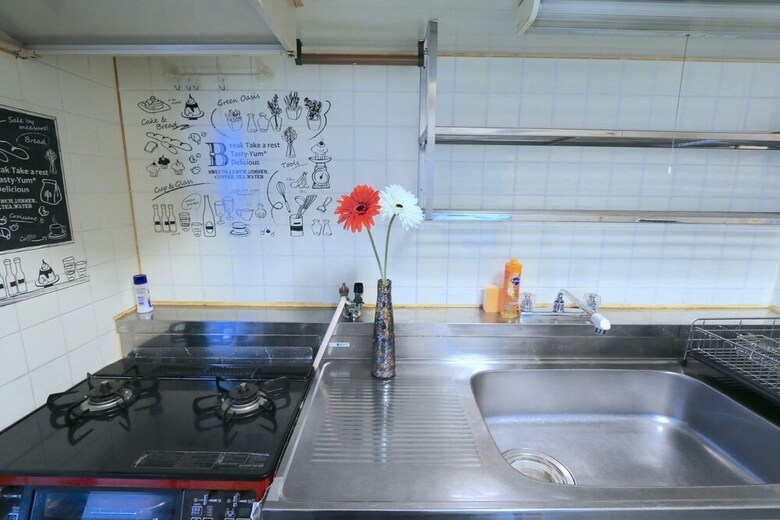 Apartamentos Elizabeth Garden